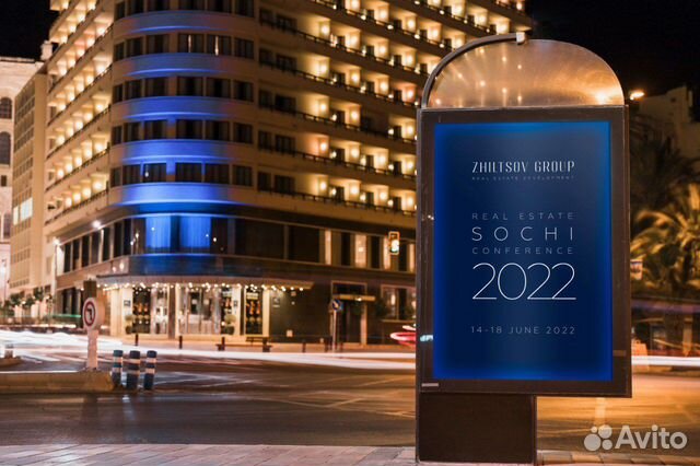 Риелтор, предоставляем клиентов и обучение