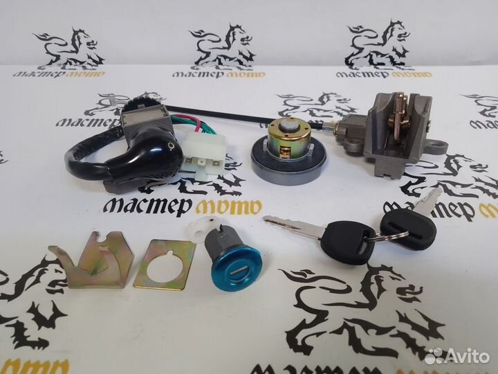 Комплект замков R50, storm, kaori