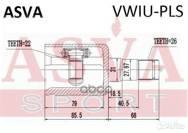 Шрус внутренний vwiu-PLS asva