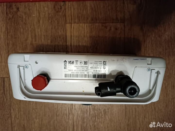 Нагреватель