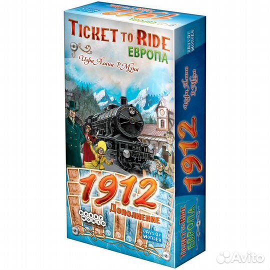 Настольная игра Ticket to Ride. Европа: 1912