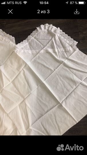 Конверт на выписку