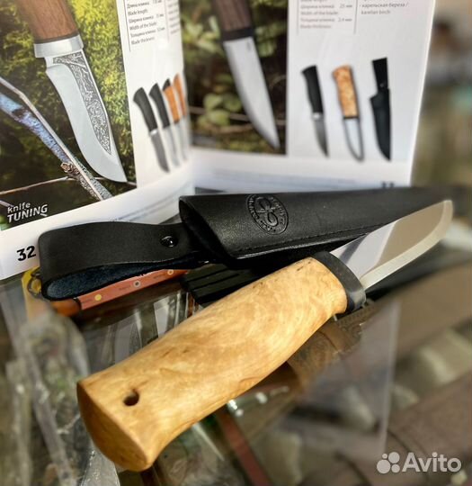 Нож Златоуст