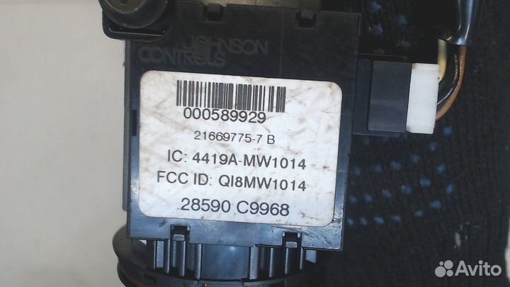 Замок зажигания Infiniti QX56, 2004