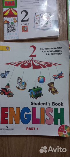 Рабочая тетрадь 2 класс