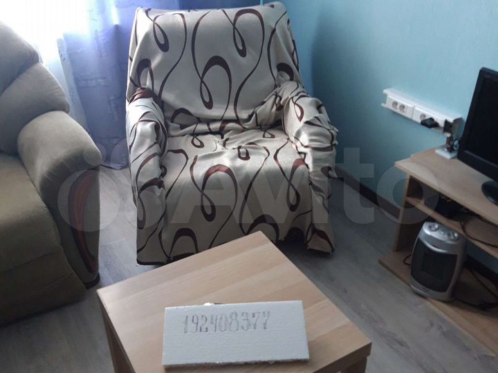 1-к. квартира, 31,5 м², 1/5 эт.
