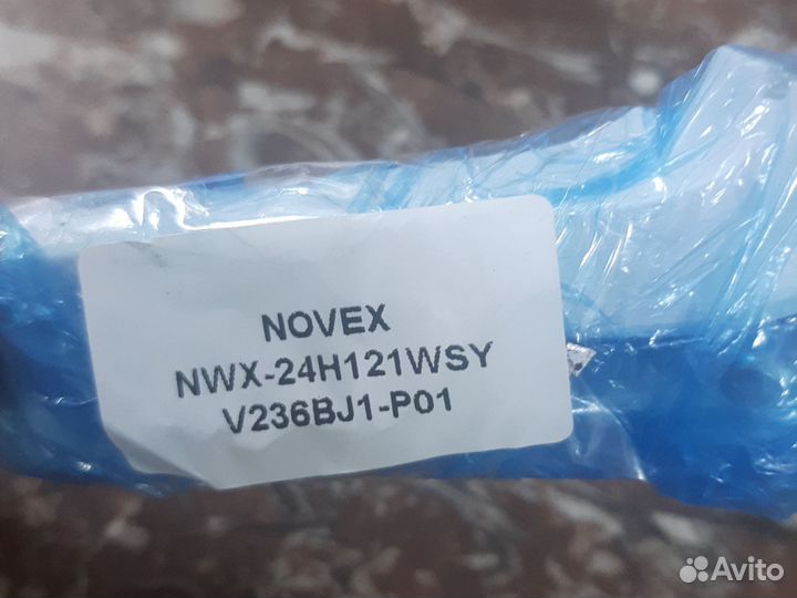 Подставка novex NWX-24Н121WSY новая