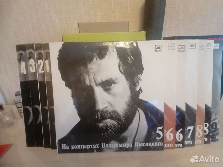 Виниловые пластинки
