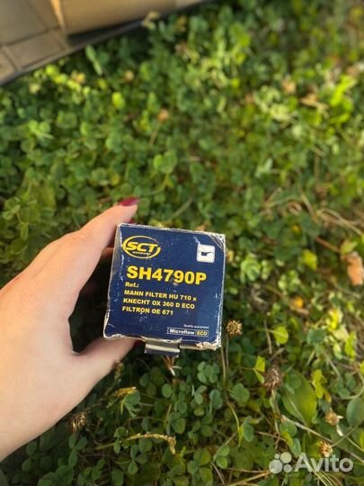 Фильтр масляный skoda fabia 2