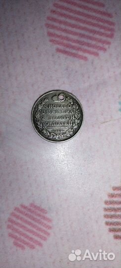 Монета