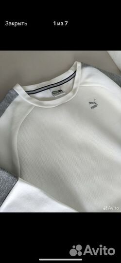 Спортивный костюм puma женский