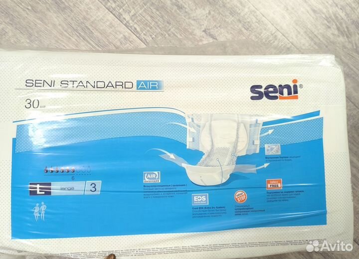 Памперсы для взрослых seni L 30 штук
