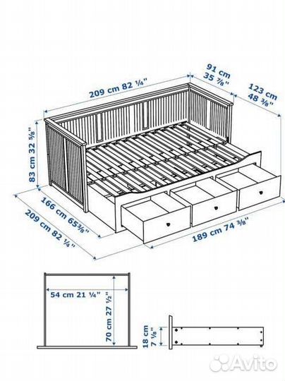 Кровать IKEA Хемнэс