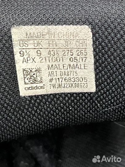 Raf simons ozweego 3