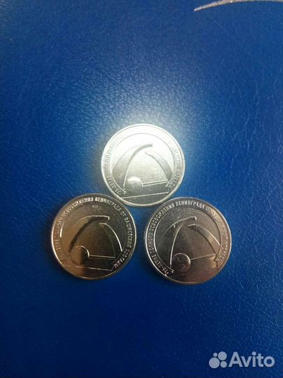 25 р. 75-лет Победы