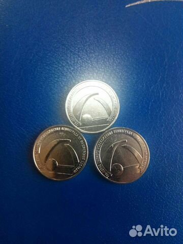 25 р. 75-лет Победы