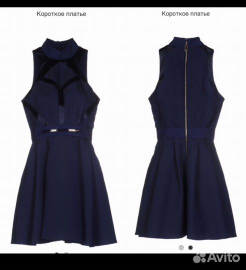 Платье Elisabetta Franchi