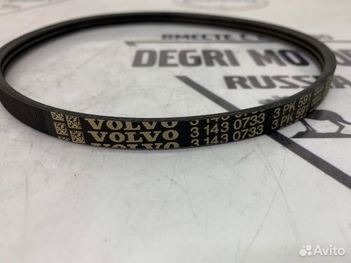 Ремень поликлиновый 3PK591 Volvo S60 17- 31430733