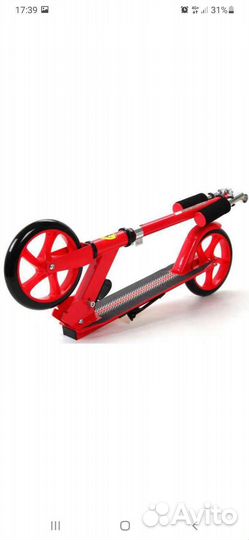 Самокат взрослый новый