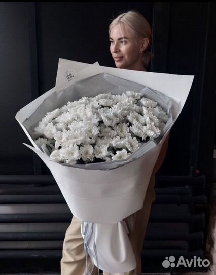 Букет из Хризантем Цветы Доставка Подольск