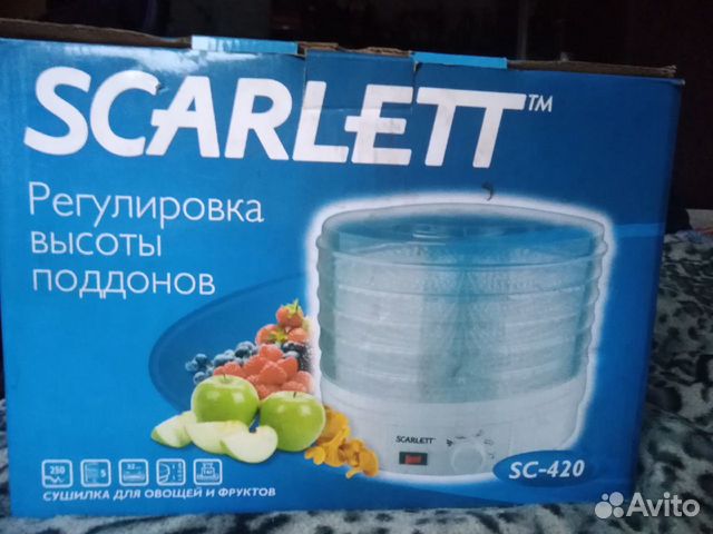 Sc 420. Сушилка Scarlett SC-420. Запчасти для сушилки Scarlett SC 420. Five SC-420.