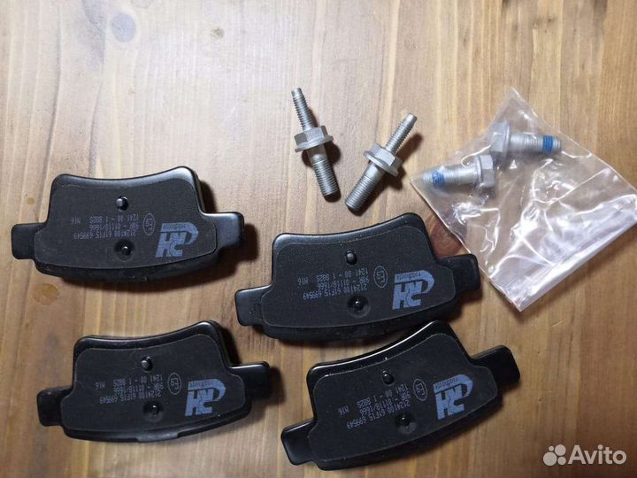 Колодки тормозные Roadhouse 21241.00 C4 Picasso