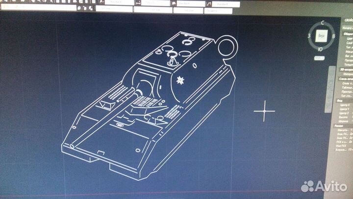 Брелок именной, шильдик, значок