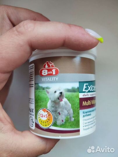 Витамины 8 In 1 Excel Multi Vitamin Small Breed
