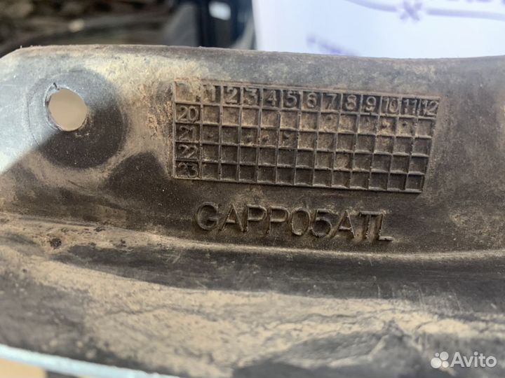 Брызговик передний Geely Atlas (2016) gapp05ATL