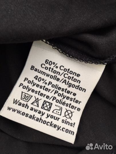 Футболка мужская Osaka M новые