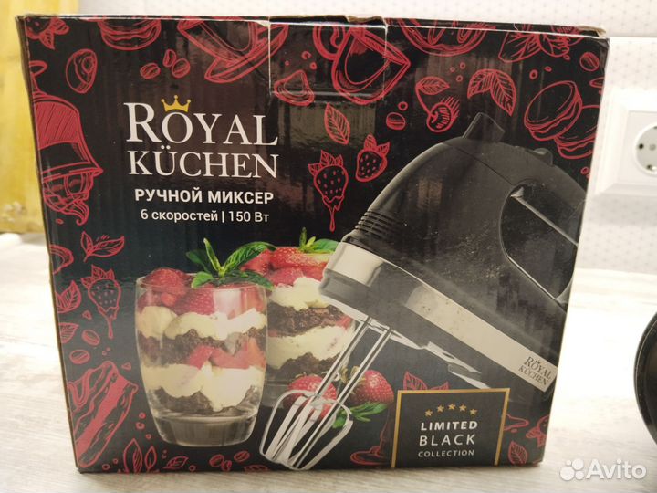 Миксер кухонный ручной новый