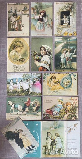Открытки,Винтаж