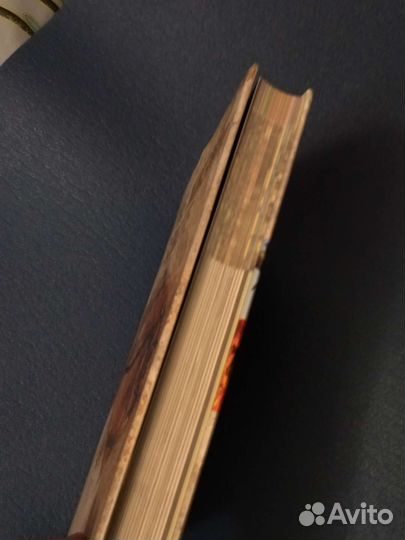 Книга Развитие жизни на земле