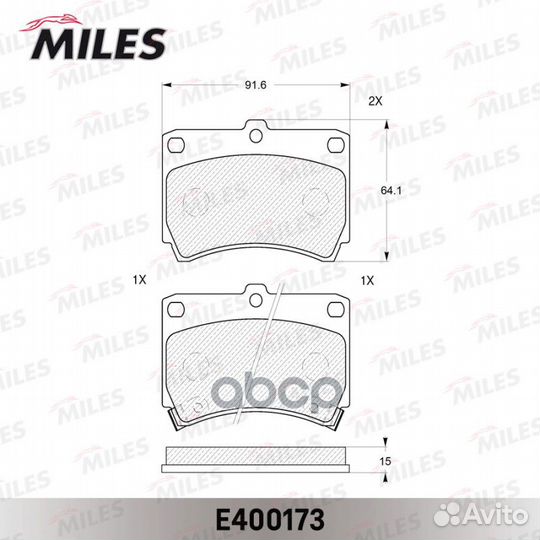 Колодки тормозные KIA RIO 0002/mazda 121