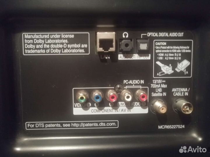 Телевизор lg на запчасти