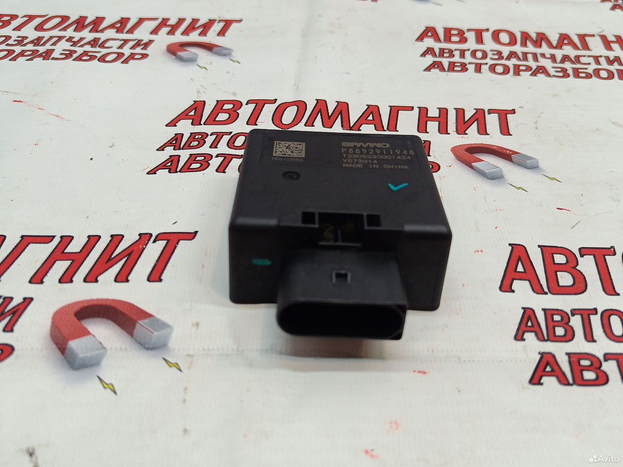 Блок управления бензонасоса Geely Monjaro