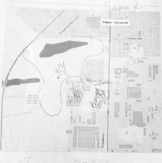 Участок 6 сот. (ИЖС)