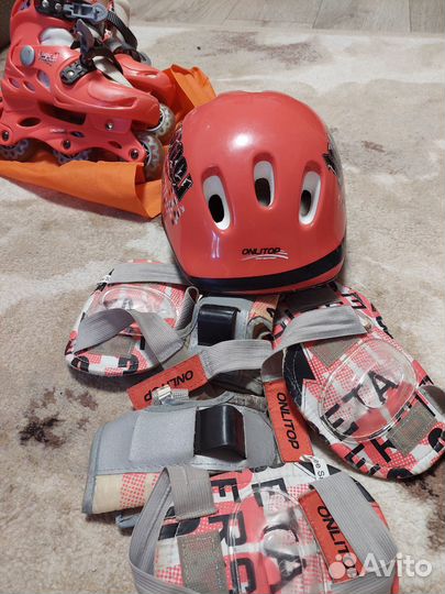 Роликовые коньки с защитой