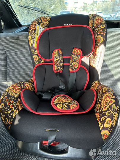 Автомобильное детское кресло от 0 до 36 кг