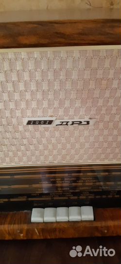 Радиола СССР 1961