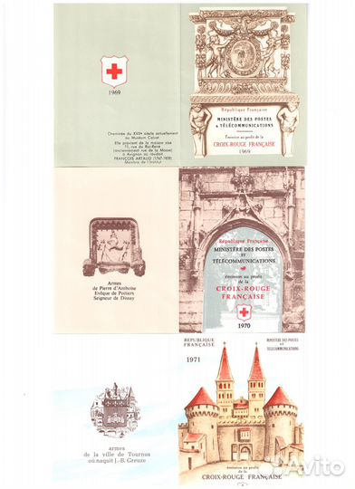 Почтовые марки Франции 1954/1987