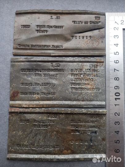 Страховая служба. Германия 1930-40е г