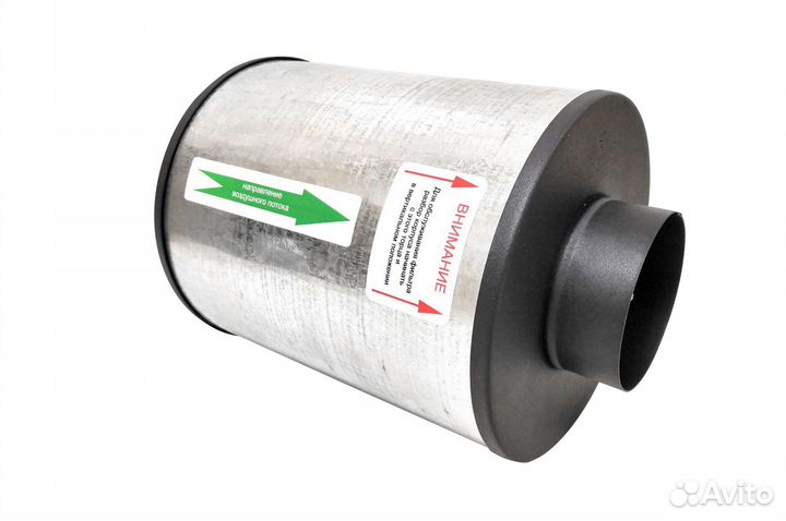 Magic Air 2.0 Проходной 250 куб.м./100