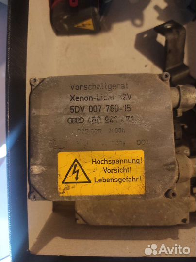 Штатная оптика ксенон, линзы Audi a6c5