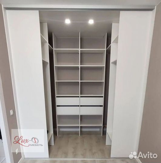 Гардеробная