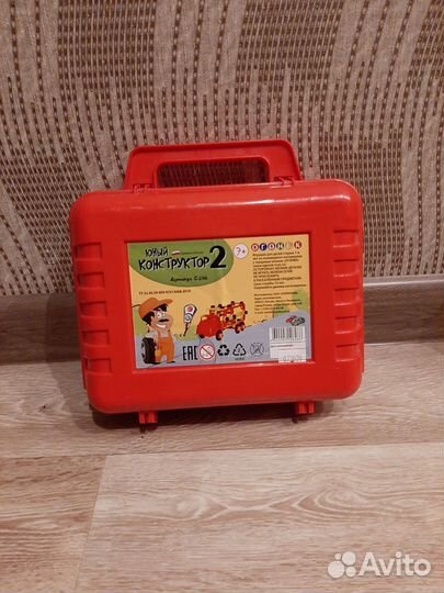 Юный конструктор 2