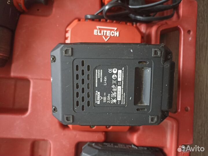 Дрель шуруповёрт ударная аккумуляторная