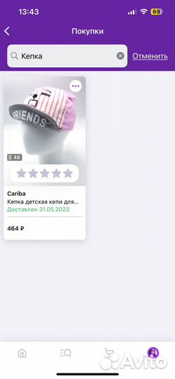 Шапки,чепчики, кепка, панама,рукавицы на девочку