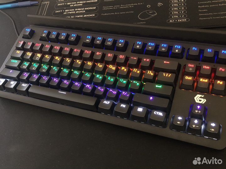 Игровая клавиатура