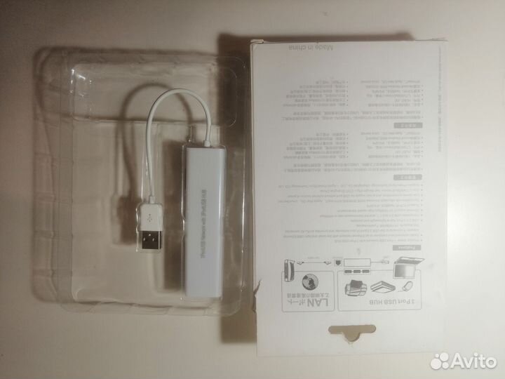 Сетевая карта USB Ethernet usb - хаб RJ45